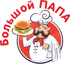 Большой ПАПА